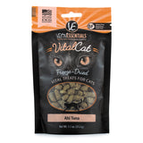 Vital Essentials - Freeze Dried Ahi Tuna