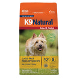 K9 NATURAL -DOG BAKED & COATED CAGE FREE POULTRY RECIPE