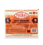 Primal lg beef marrow bone 1 pk raw frozen