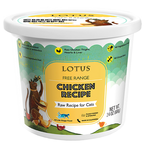 Lotus - FROZEN Raw Cat Food [Chicken]